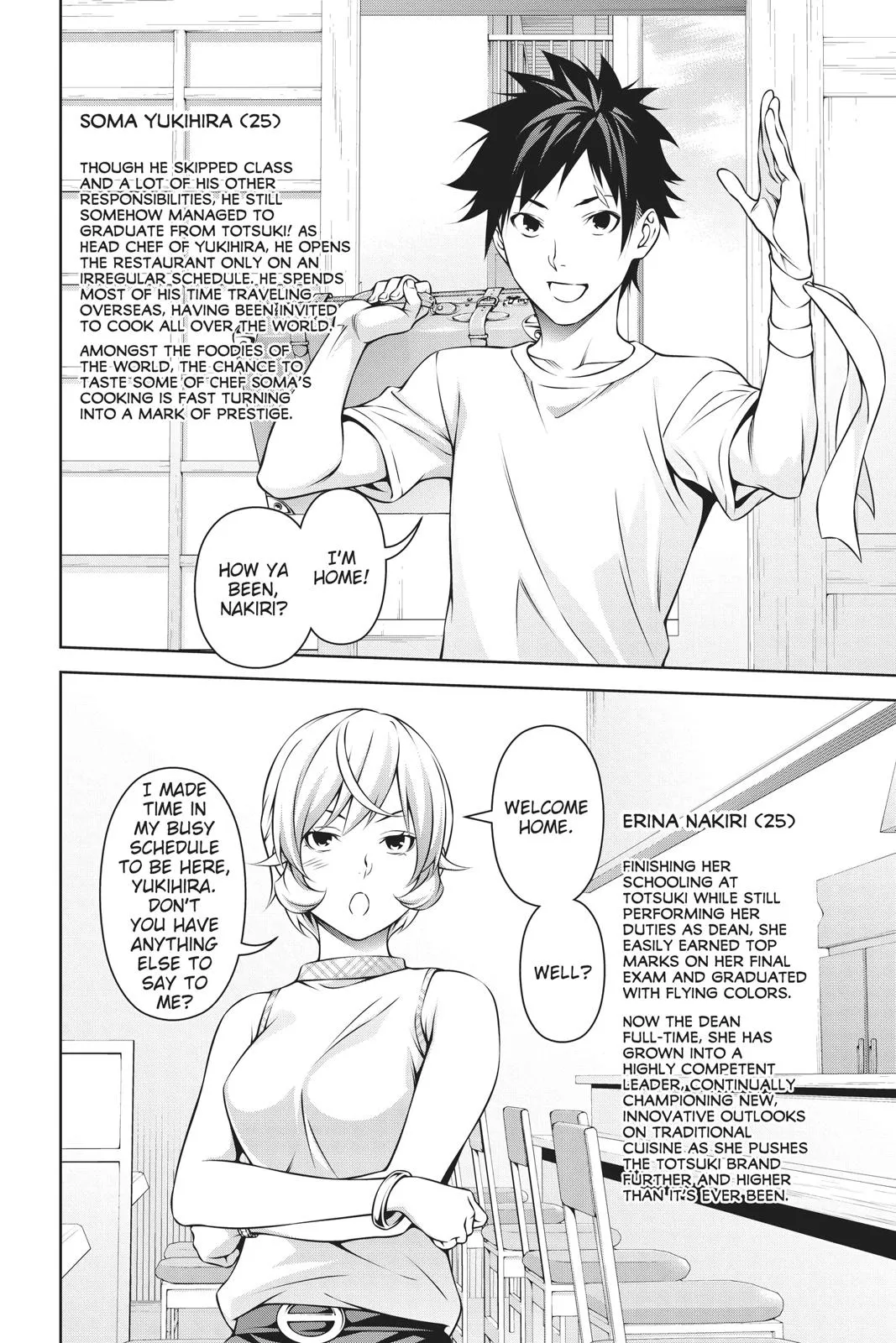 Read Food Wars! (en) Manga Online