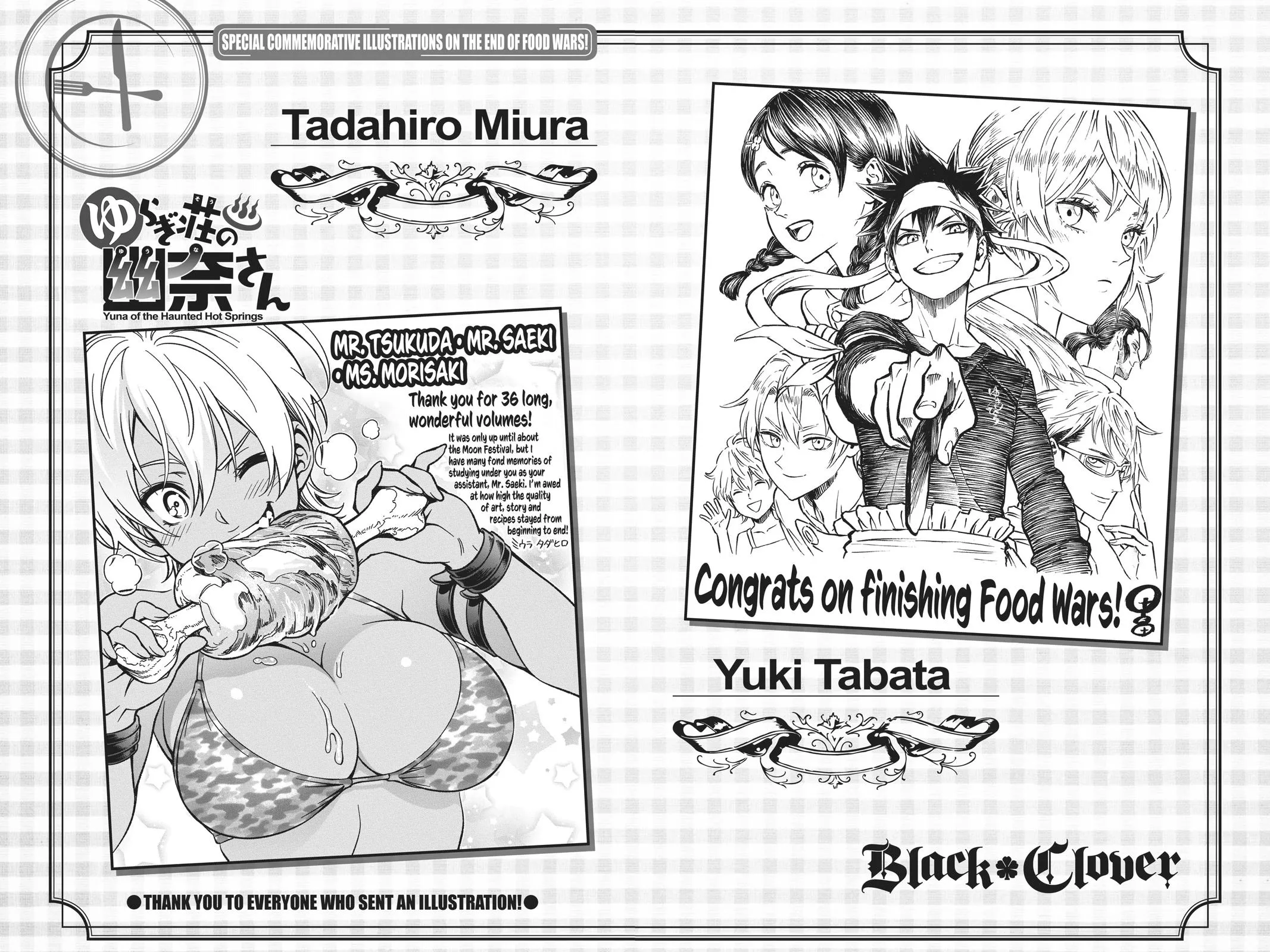 Read Food Wars! (en) Manga Online