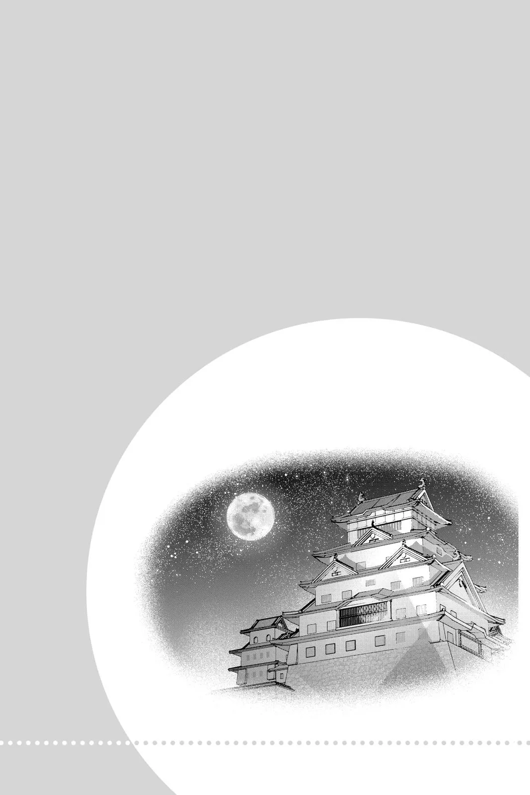 Read Food Wars! (en) Manga Online