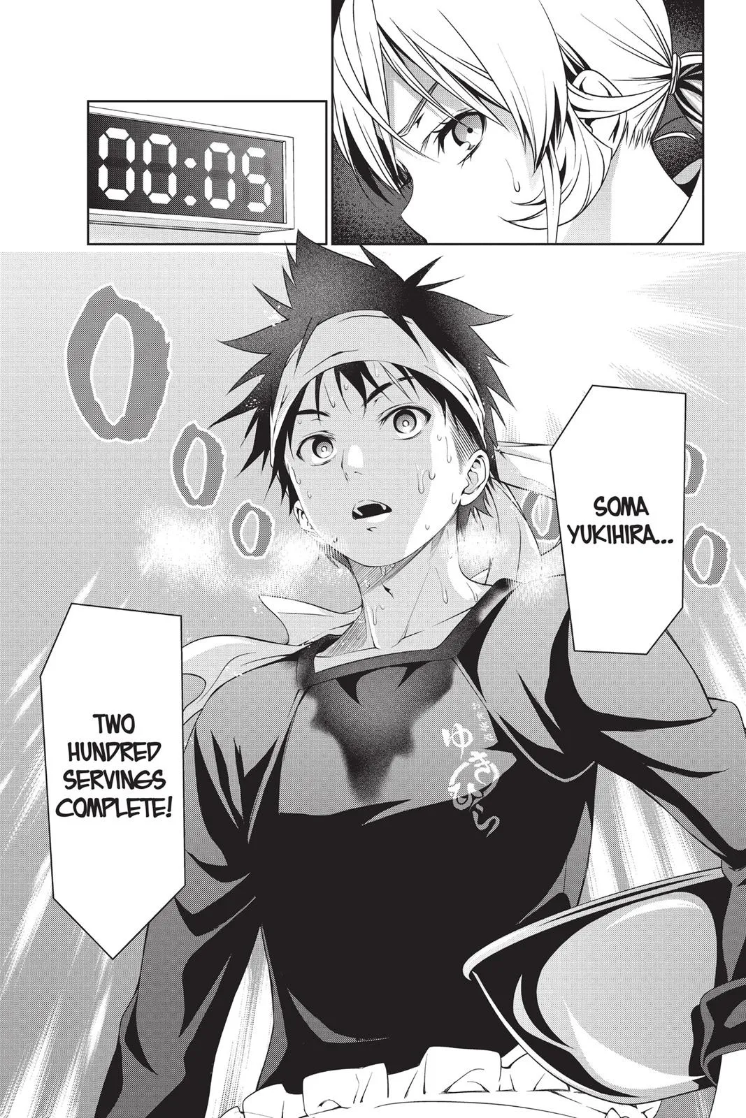 Read Food Wars! (en) Manga Online
