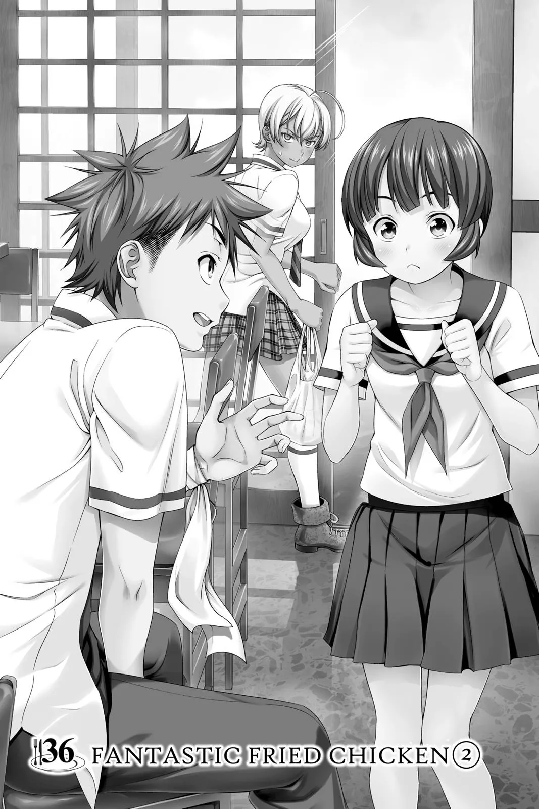 Read Food Wars! (en) Manga Online