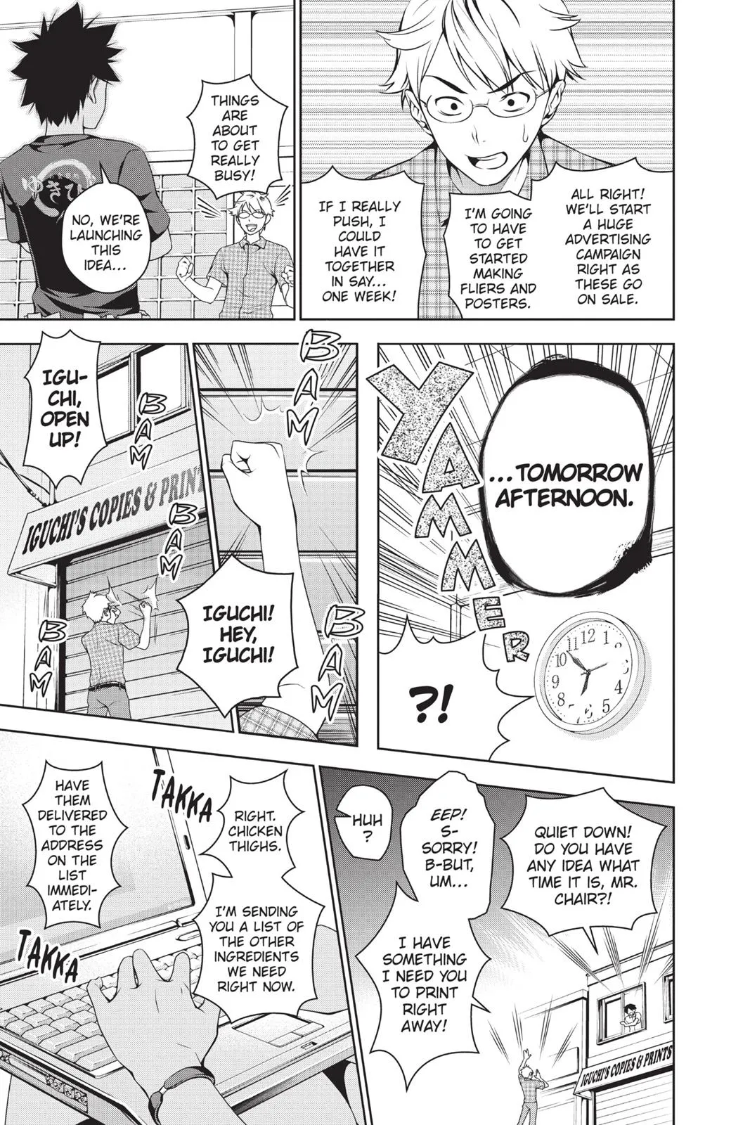Read Food Wars! (en) Manga Online