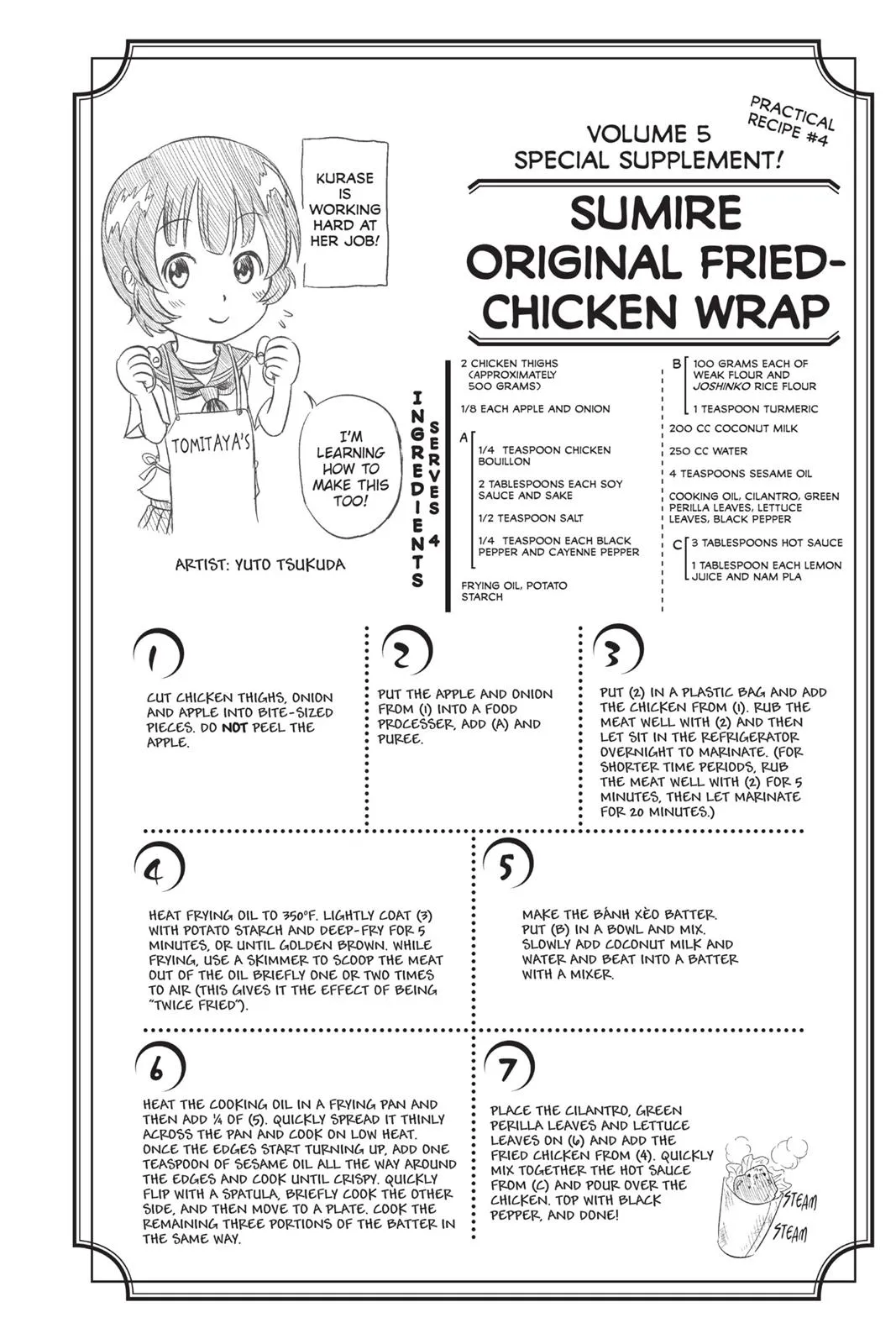 Read Food Wars! (en) Manga Online