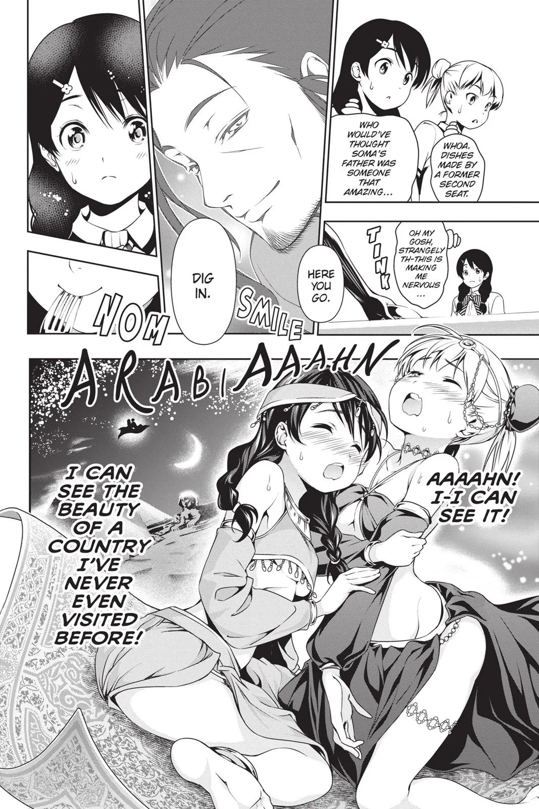 Read Food Wars! (en) Manga Online