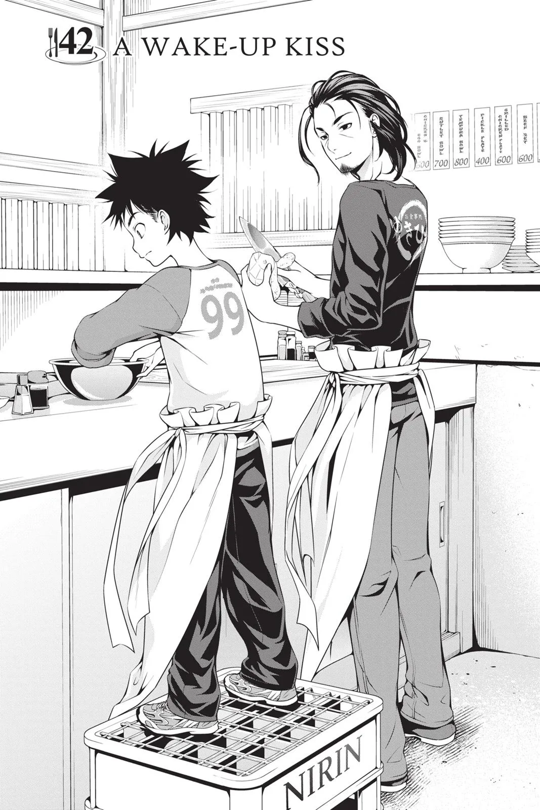 Read Food Wars! (en) Manga Online