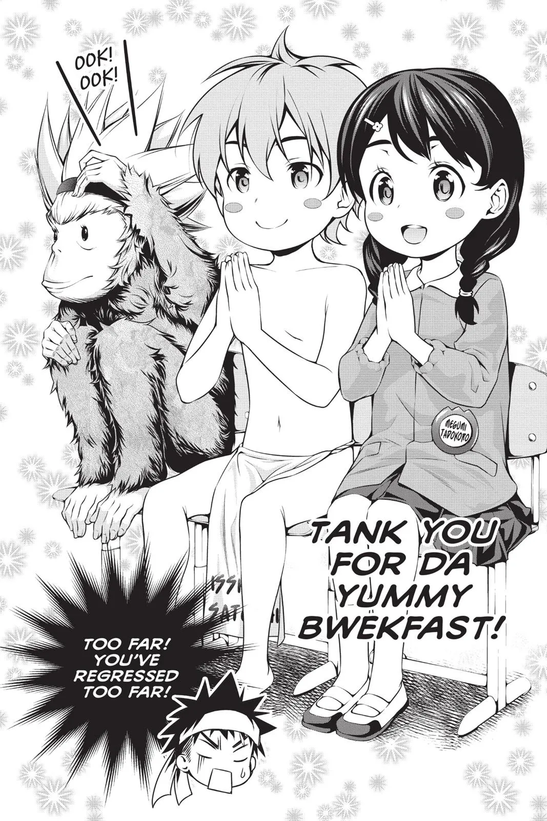 Read Food Wars! (en) Manga Online