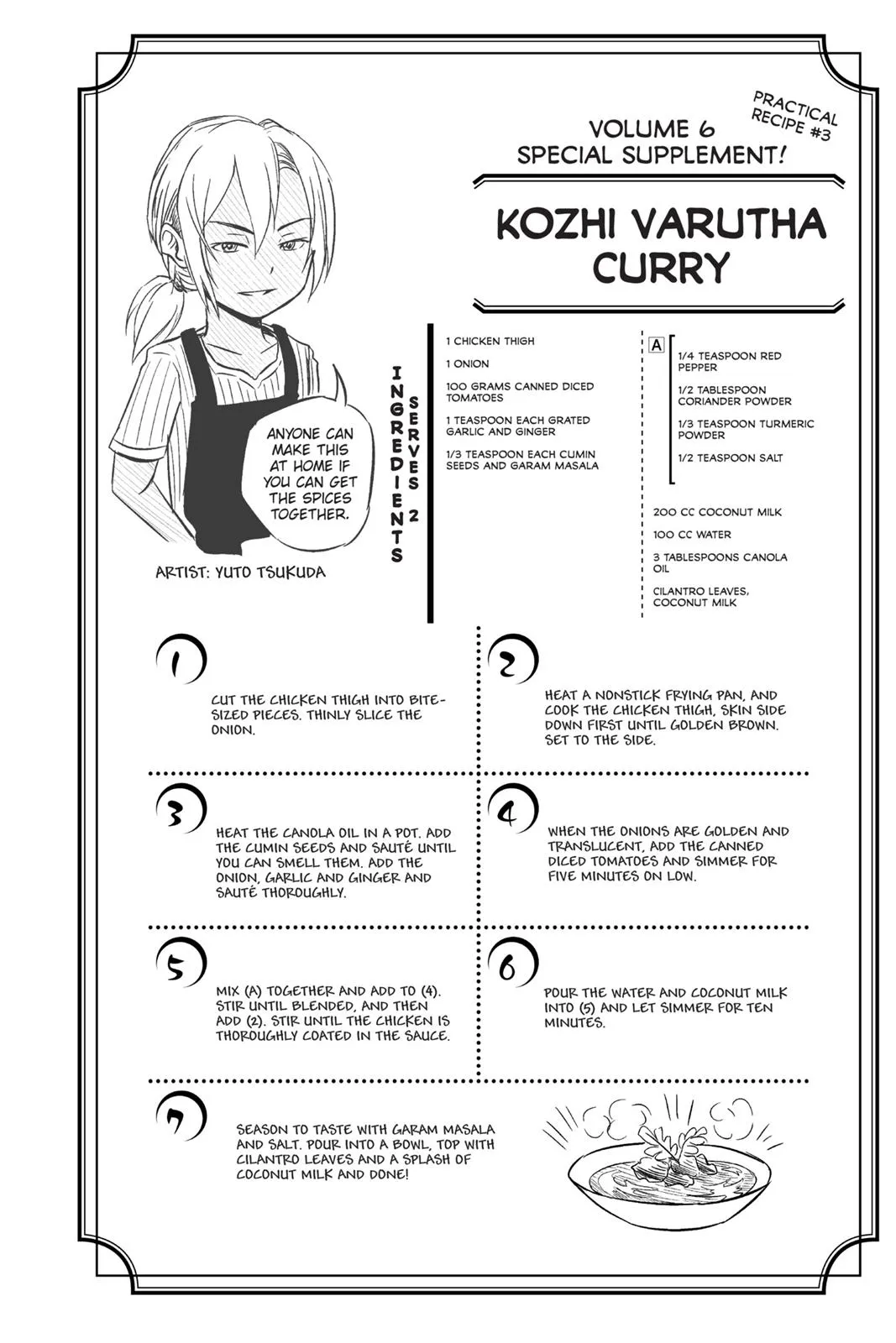 Read Food Wars! (en) Manga Online