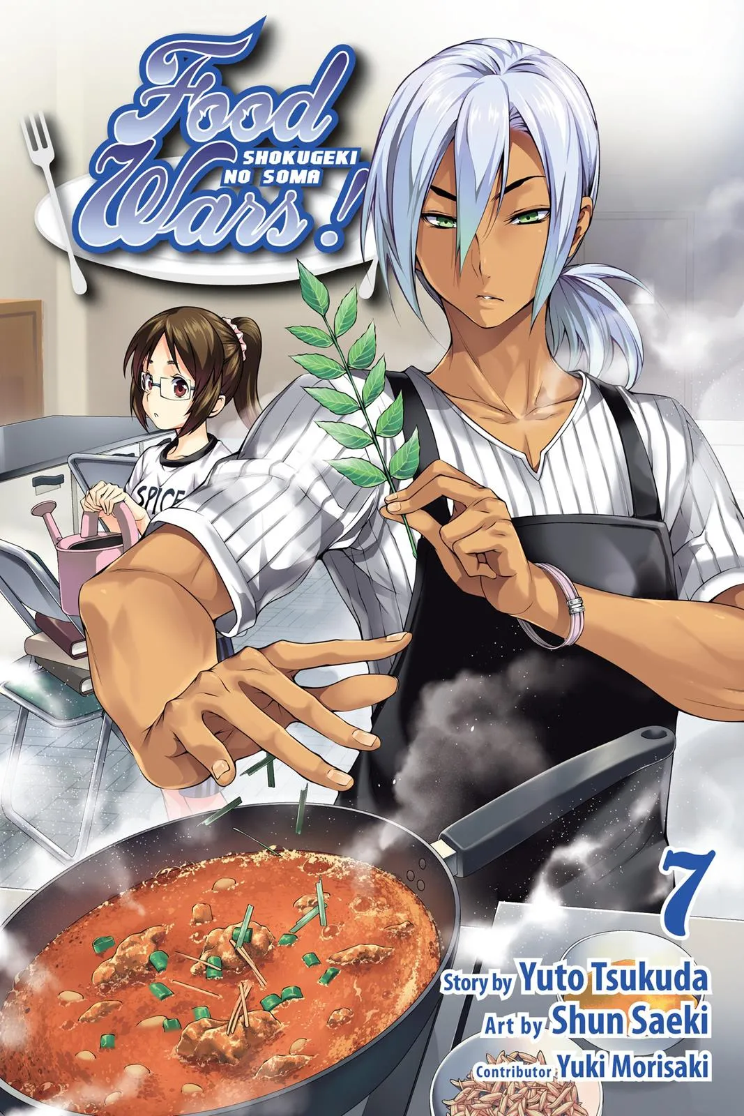 Read Food Wars! (en) Manga Online