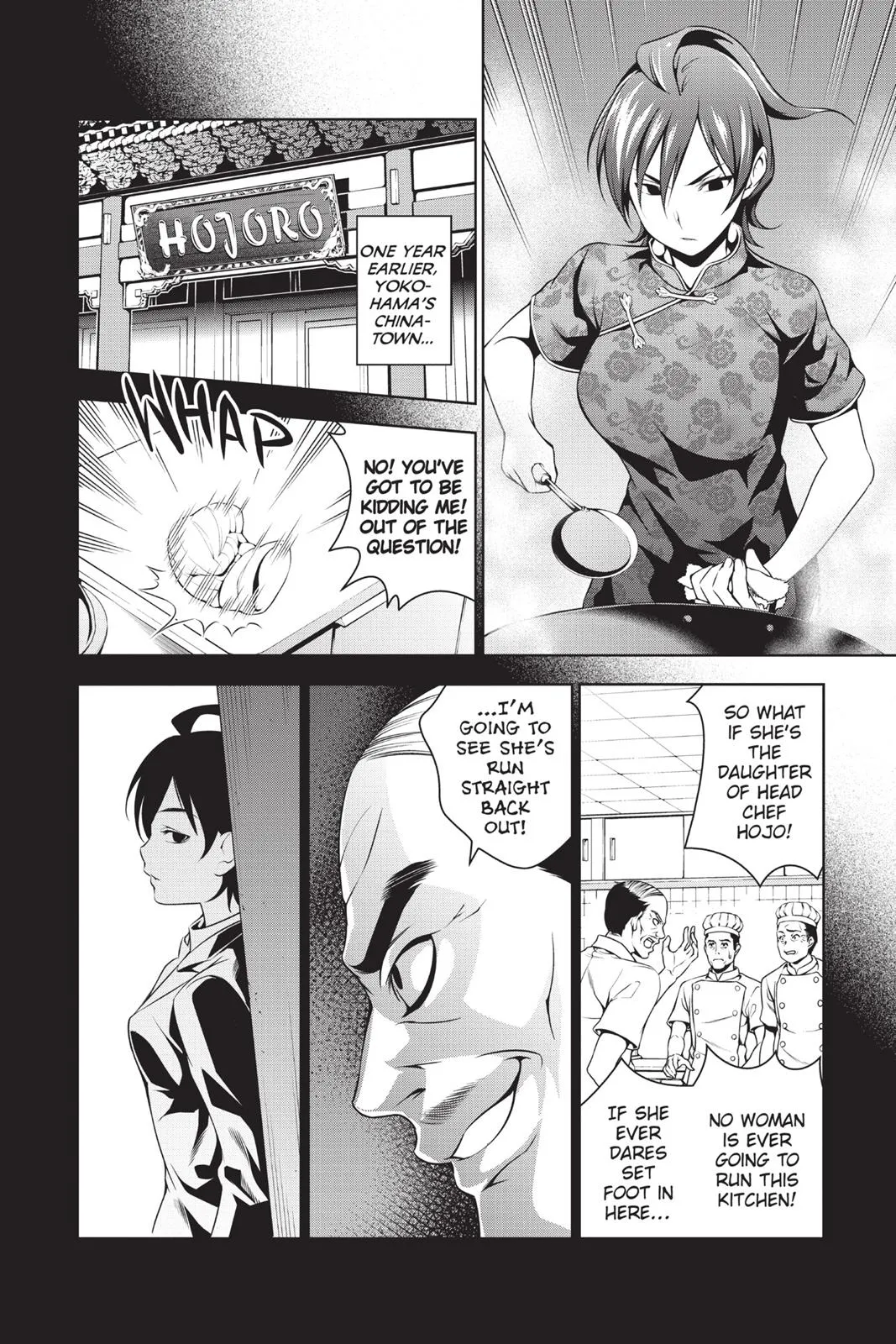 Read Food Wars! (en) Manga Online