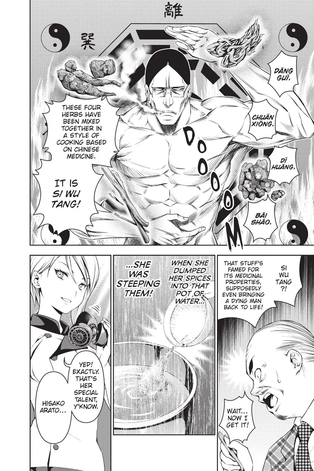 Read Food Wars! (en) Manga Online