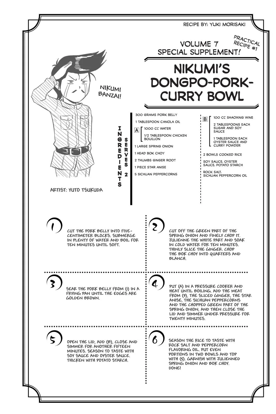 Read Food Wars! (en) Manga Online