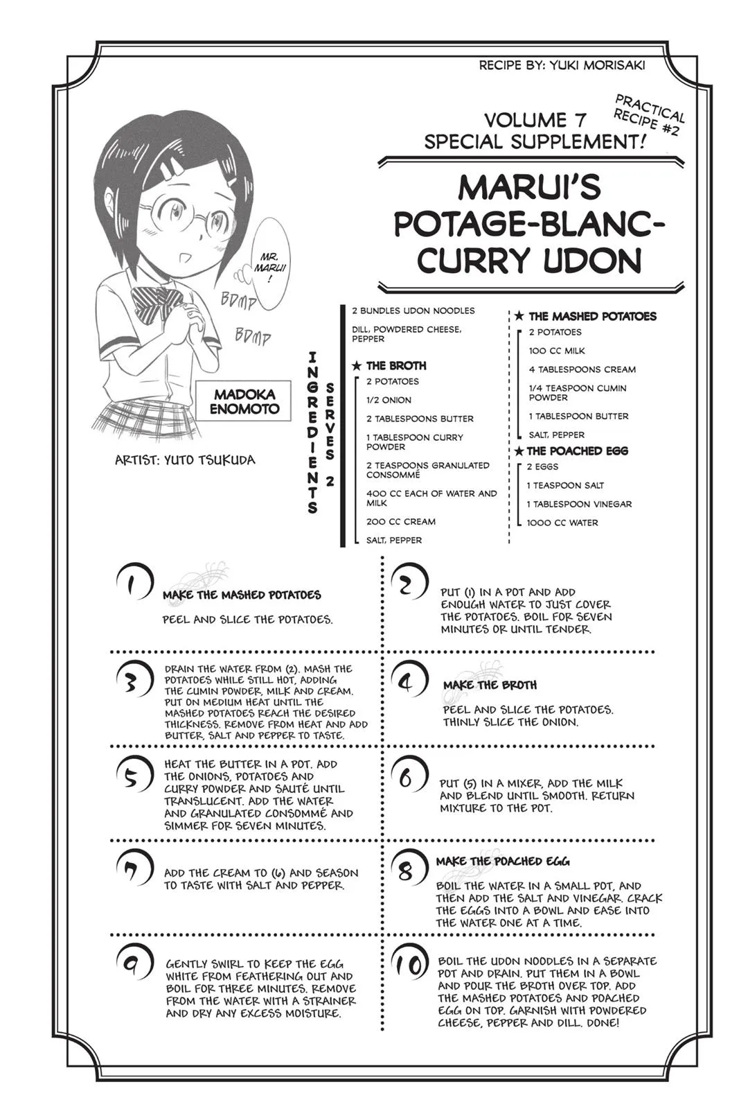 Read Food Wars! (en) Manga Online