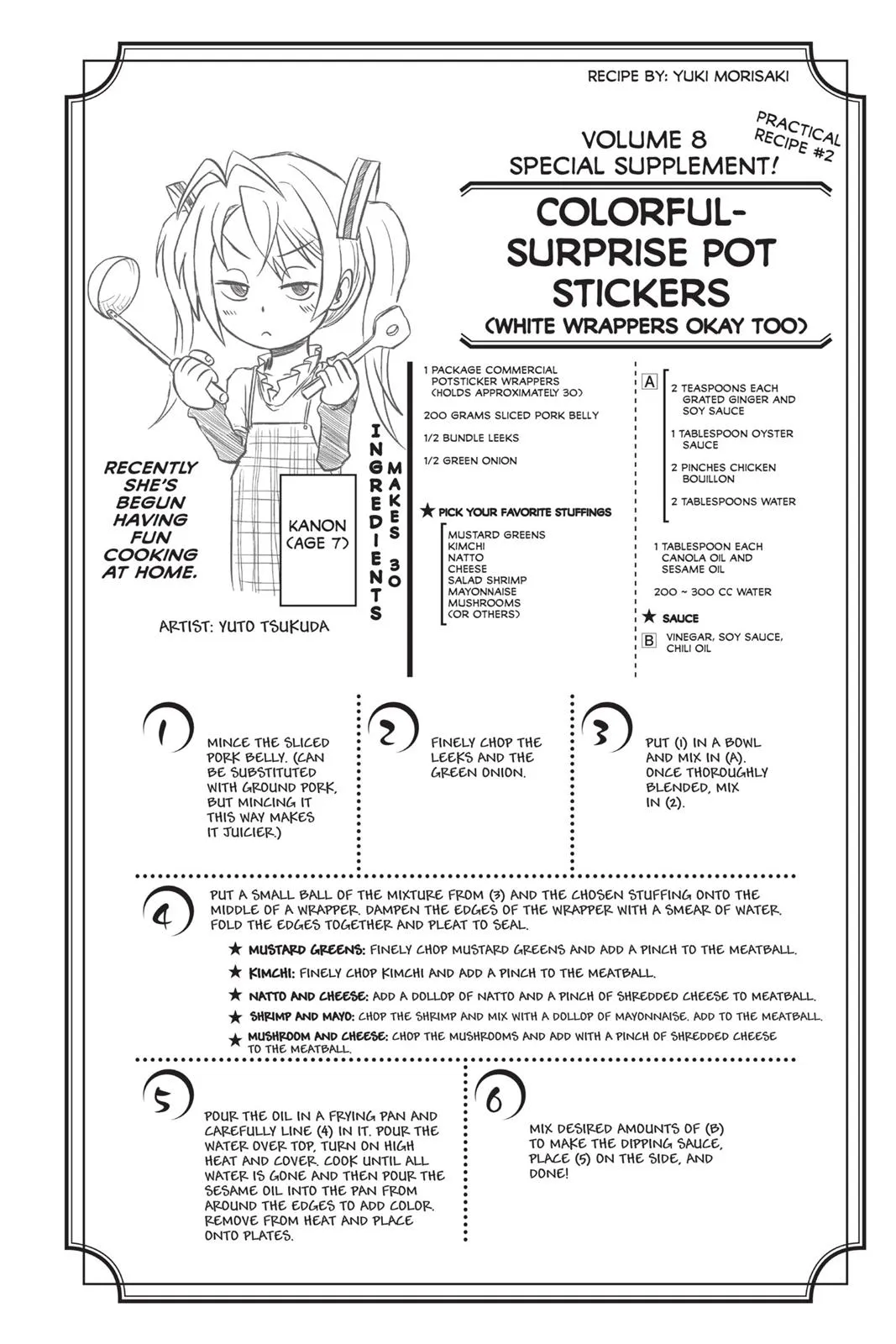 Read Food Wars! (en) Manga Online