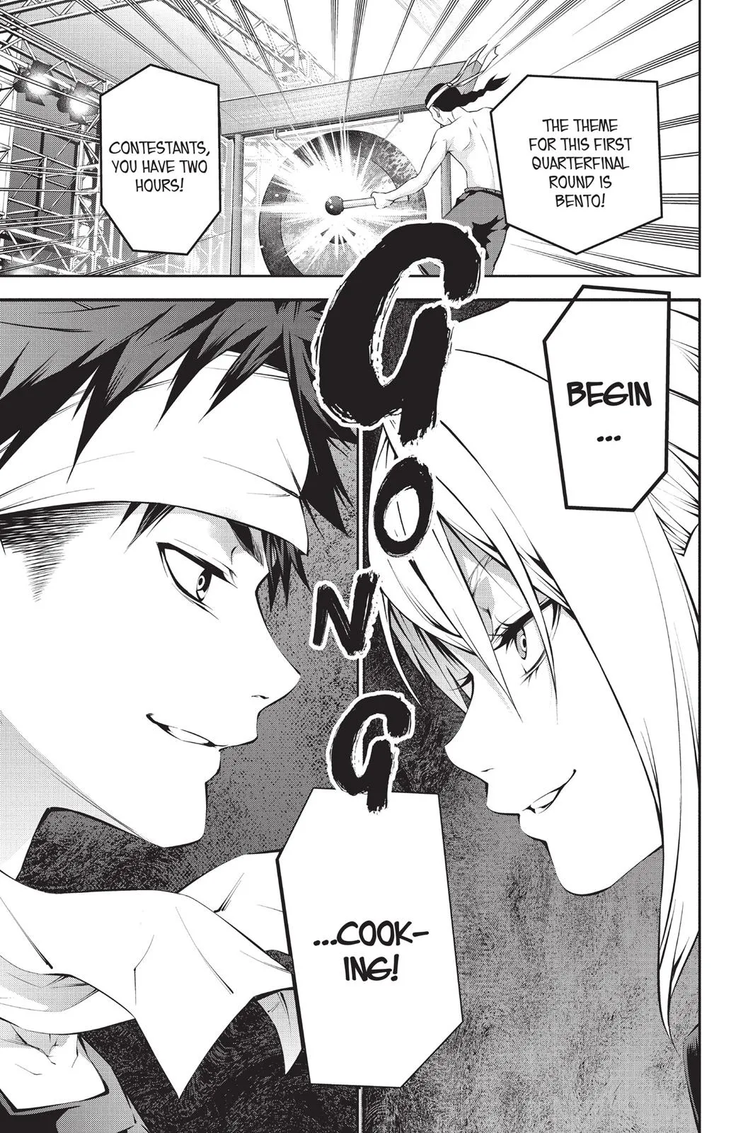 Read Food Wars! (en) Manga Online