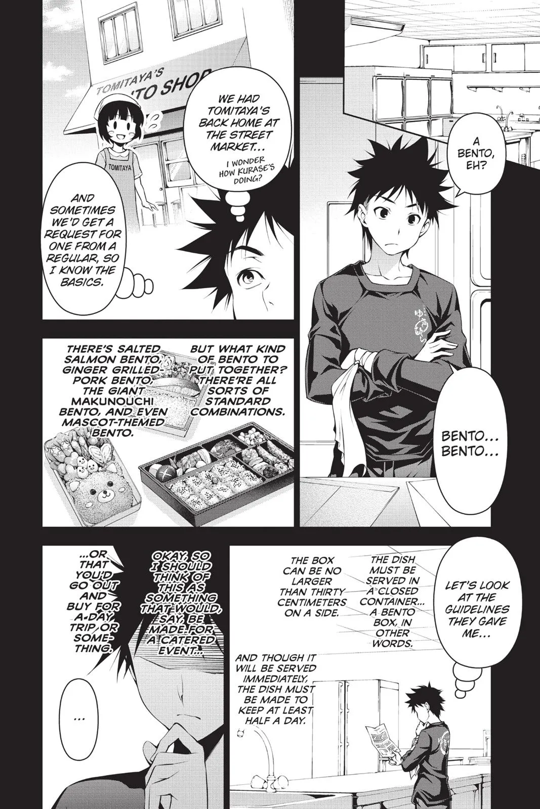 Read Food Wars! (en) Manga Online