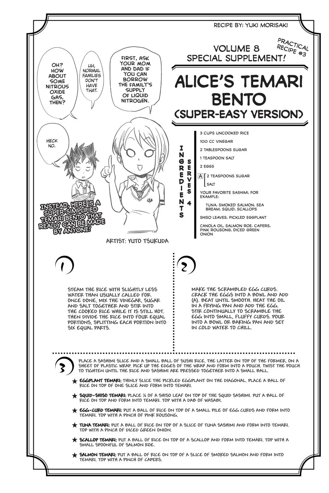 Read Food Wars! (en) Manga Online