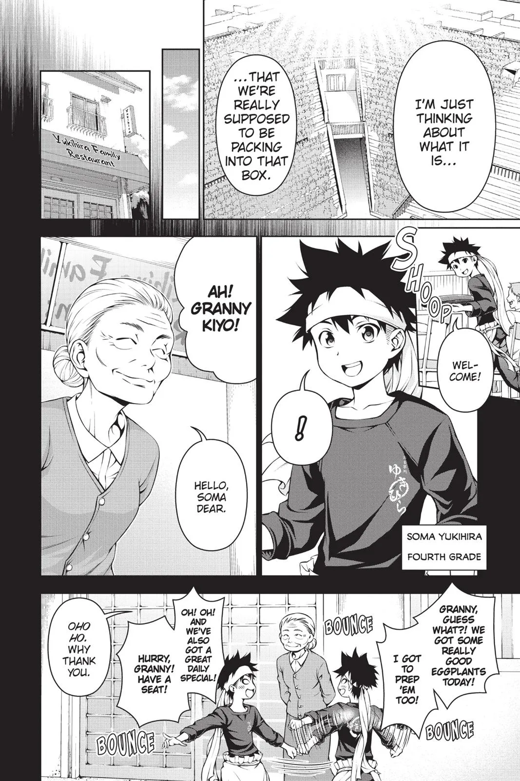 Read Food Wars! (en) Manga Online