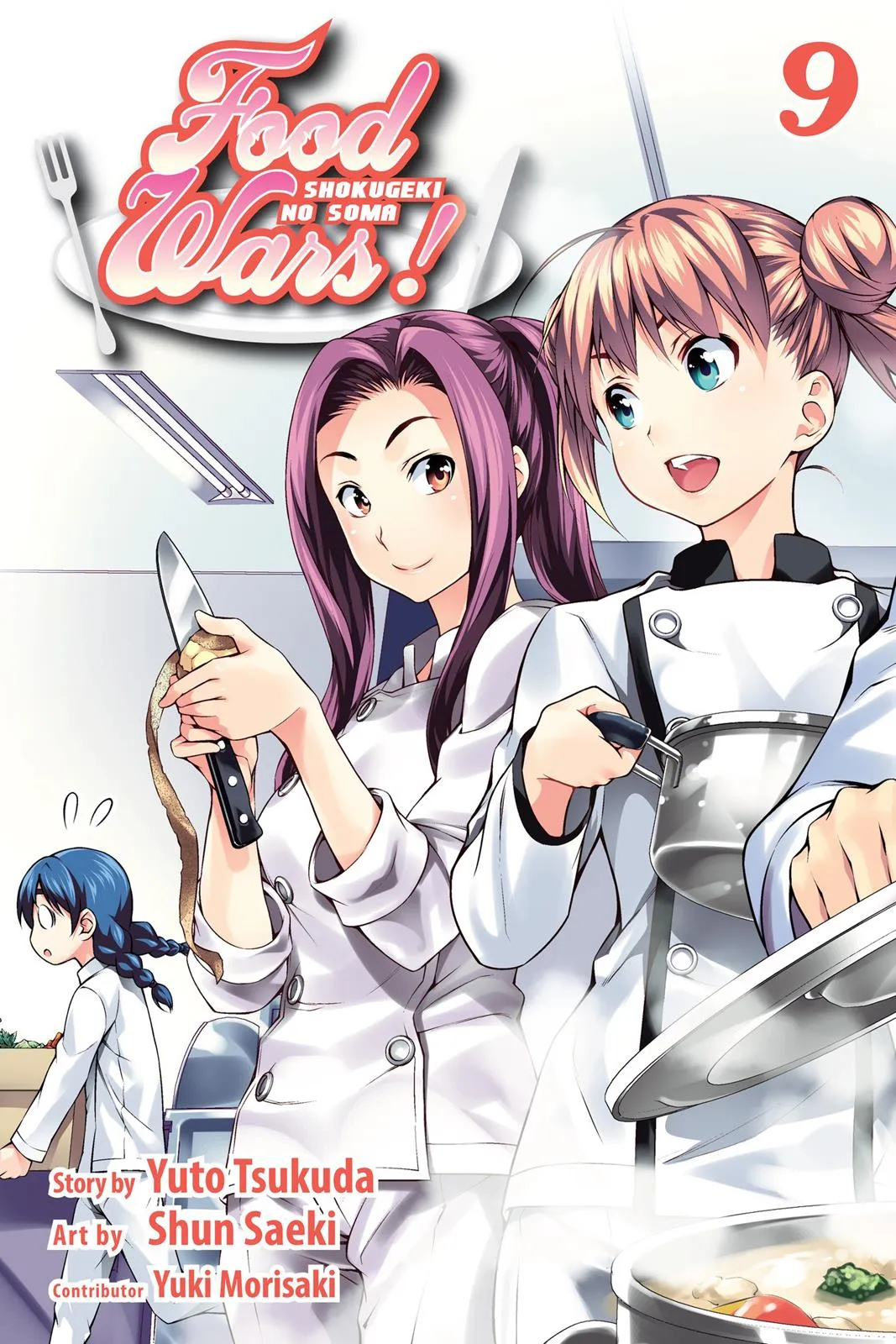 Read Food Wars! (en) Manga Online