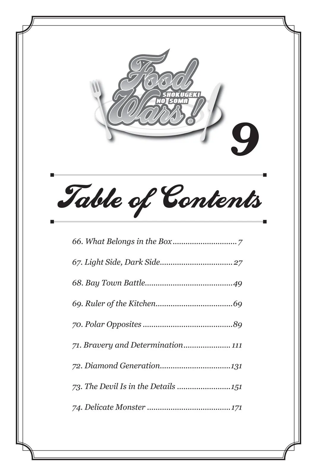 Read Food Wars! (en) Manga Online