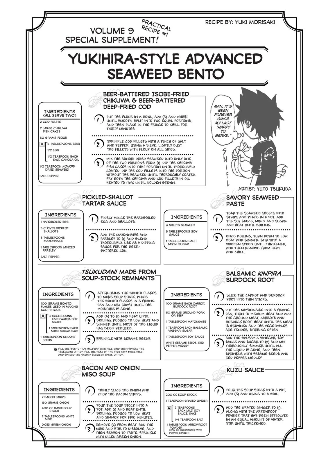 Read Food Wars! (en) Manga Online