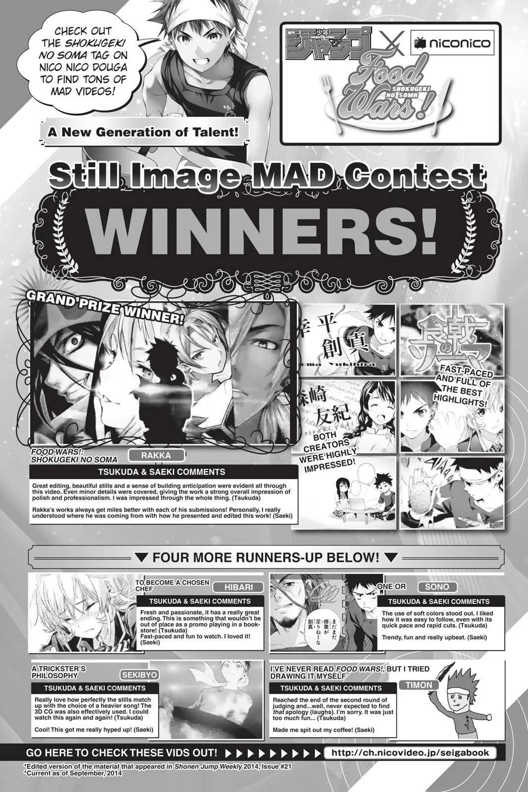 Read Food Wars! (en) Manga Online