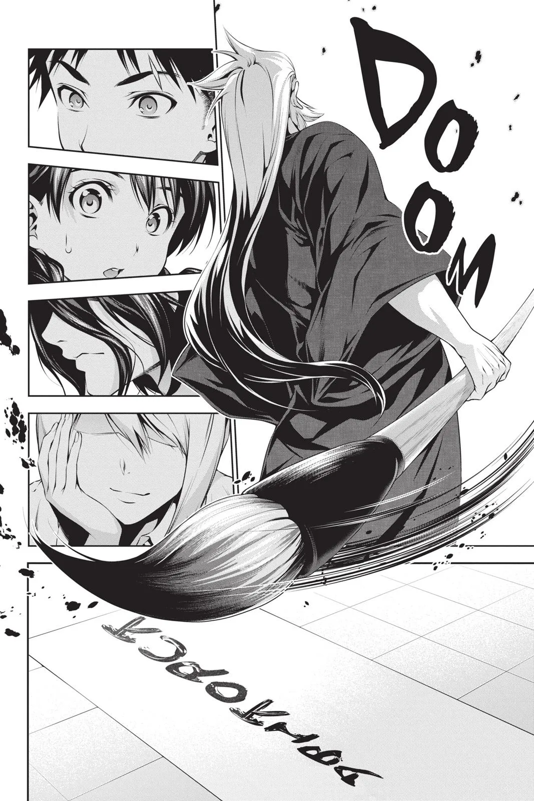 Read Food Wars! (en) Manga Online