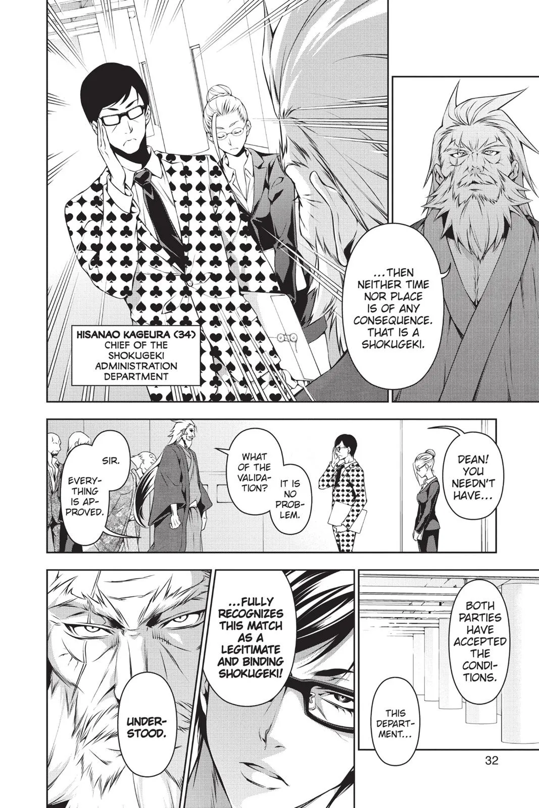 Read Food Wars! (en) Manga Online
