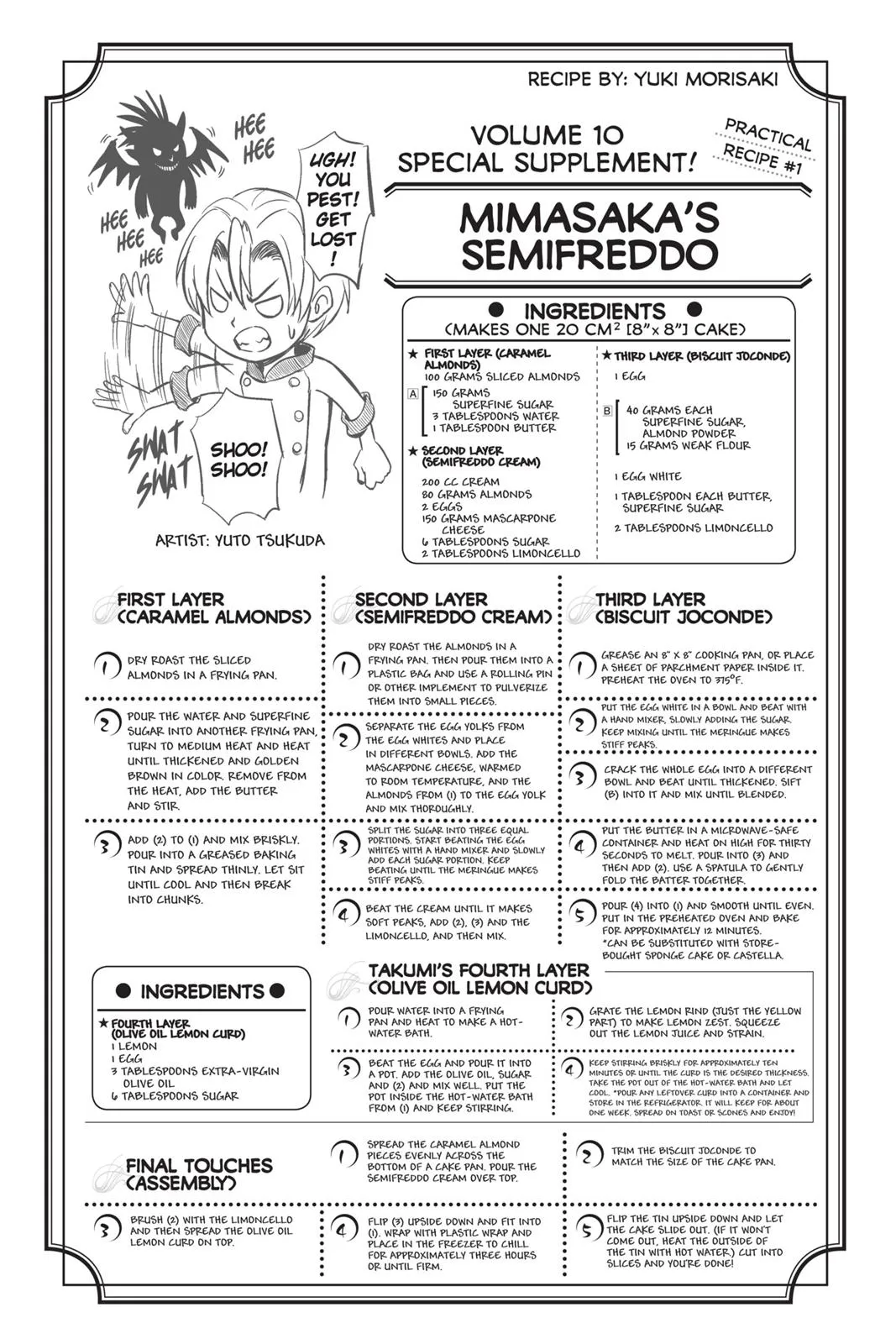Read Food Wars! (en) Manga Online