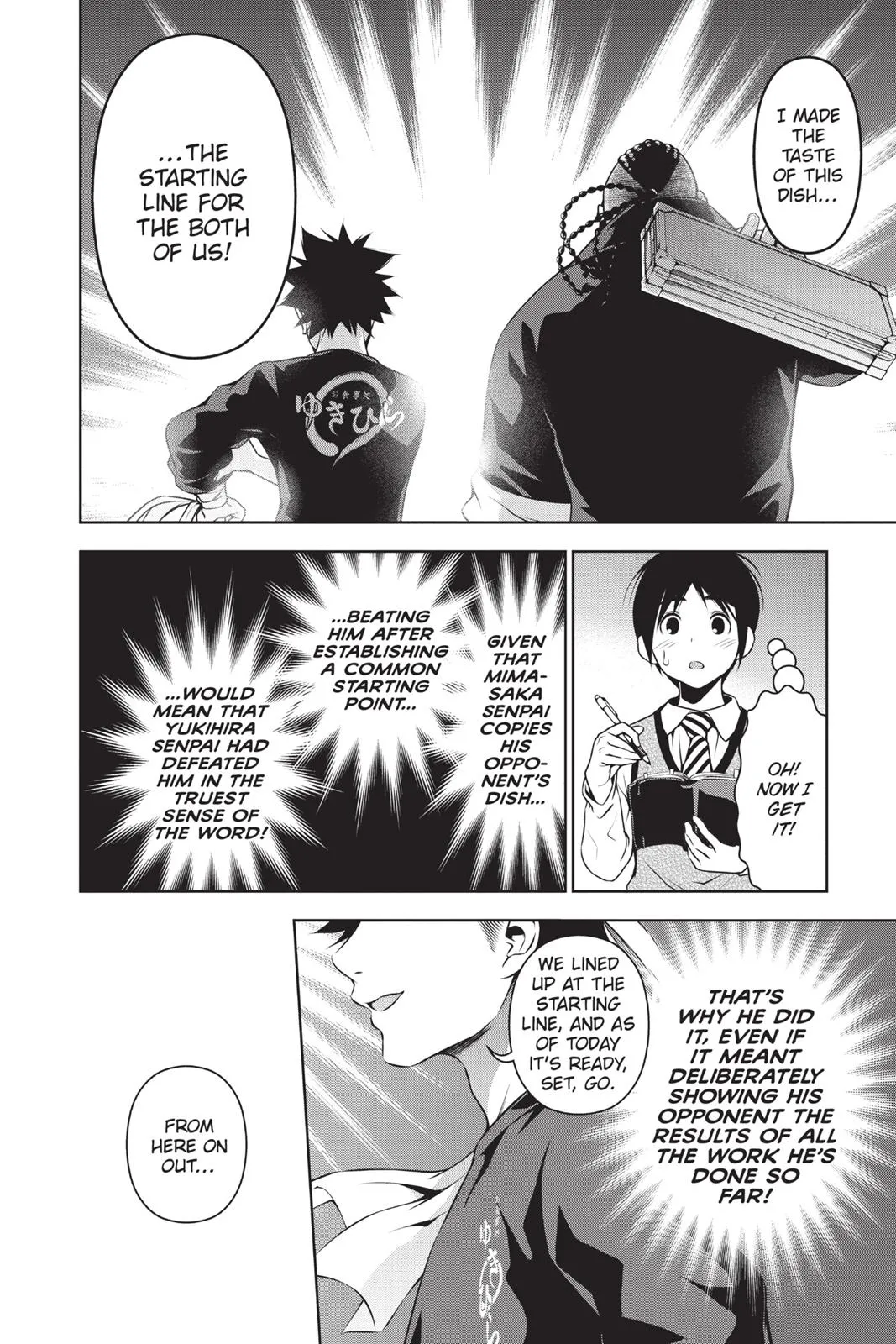 Read Food Wars! (en) Manga Online