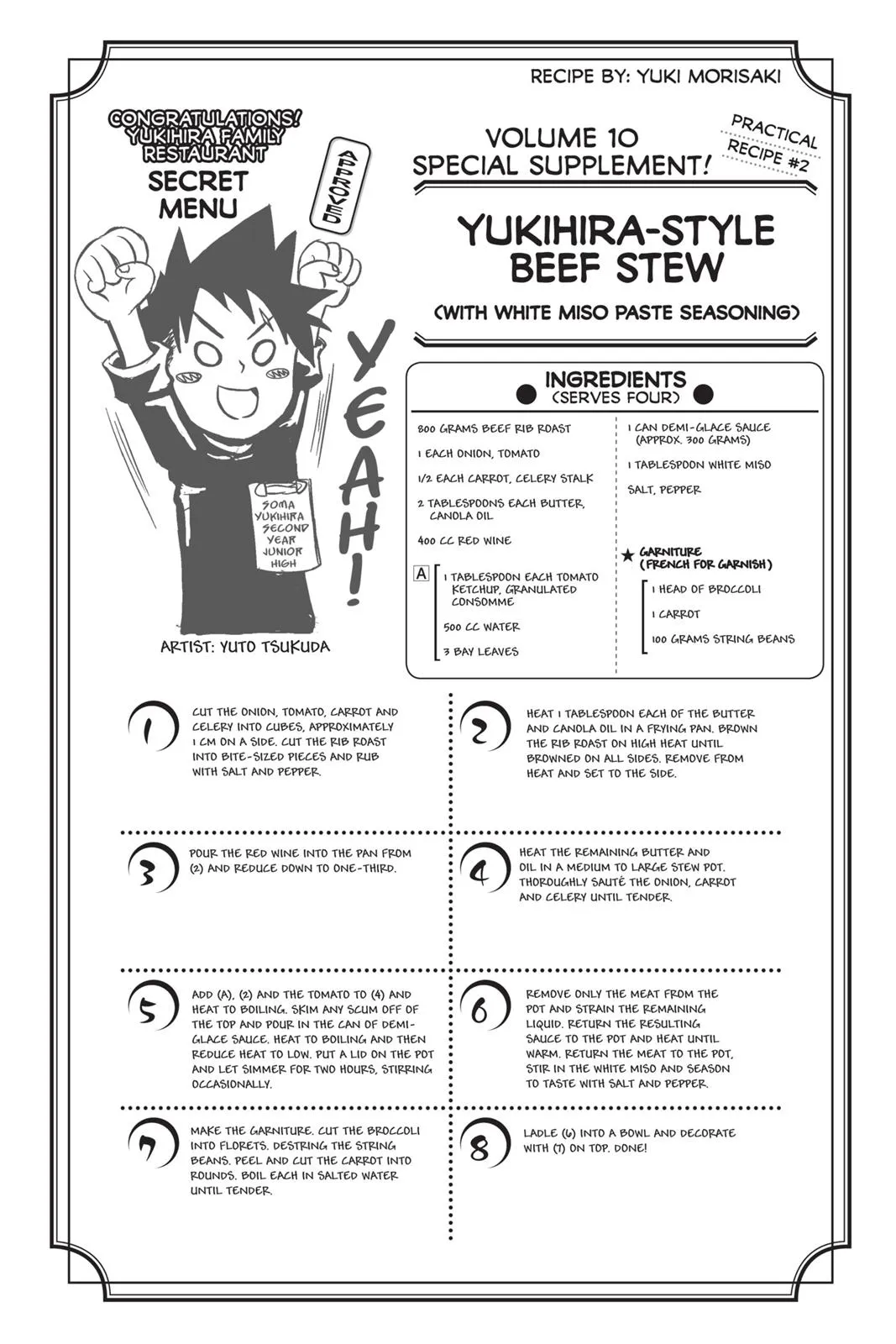 Read Food Wars! (en) Manga Online