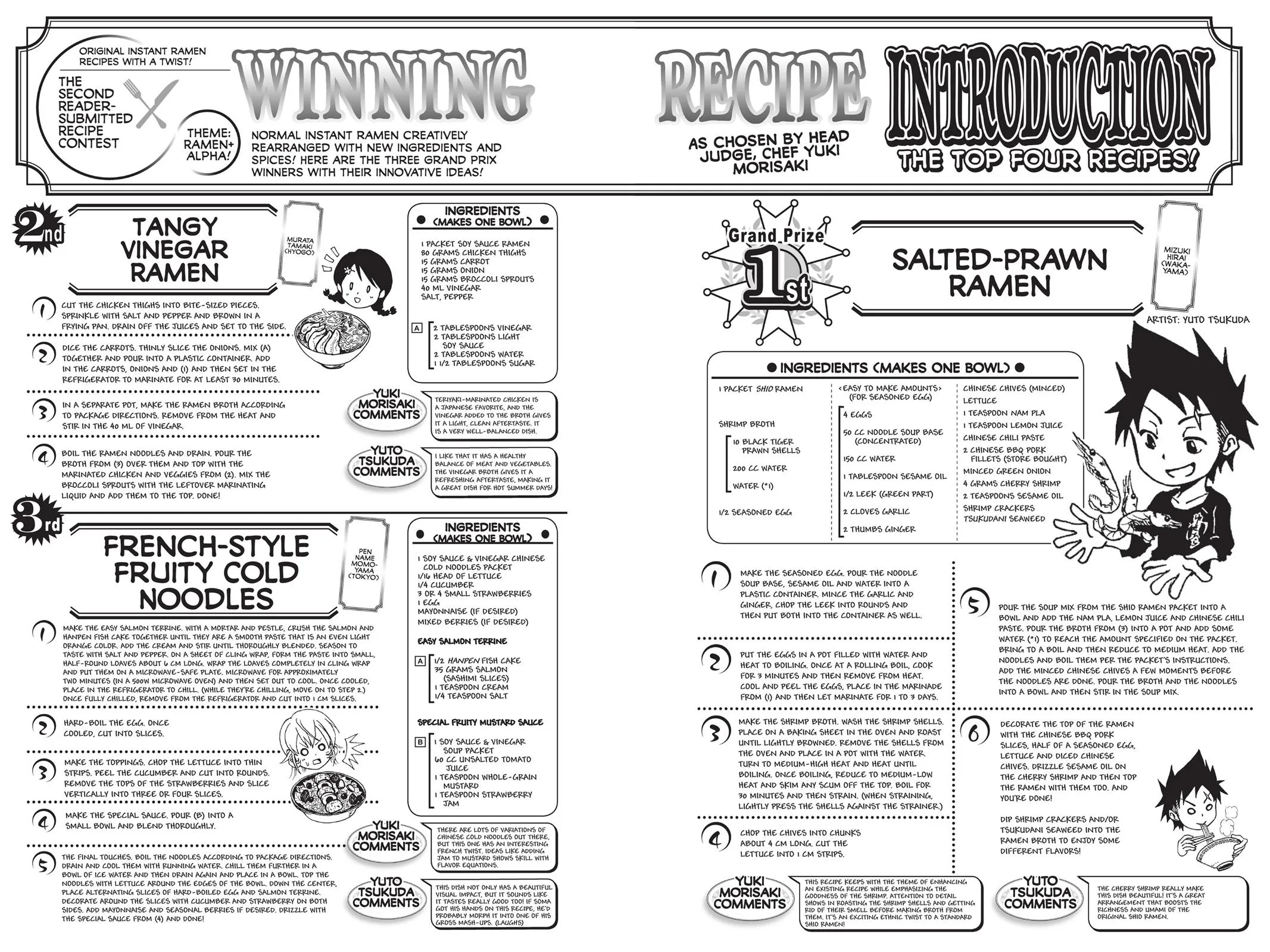 Read Food Wars! (en) Manga Online