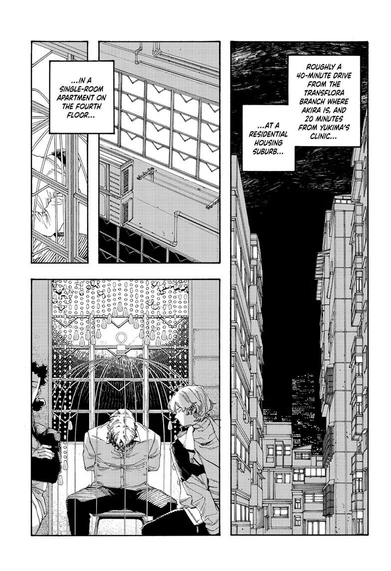 Read Fool Night (en) Manga Online