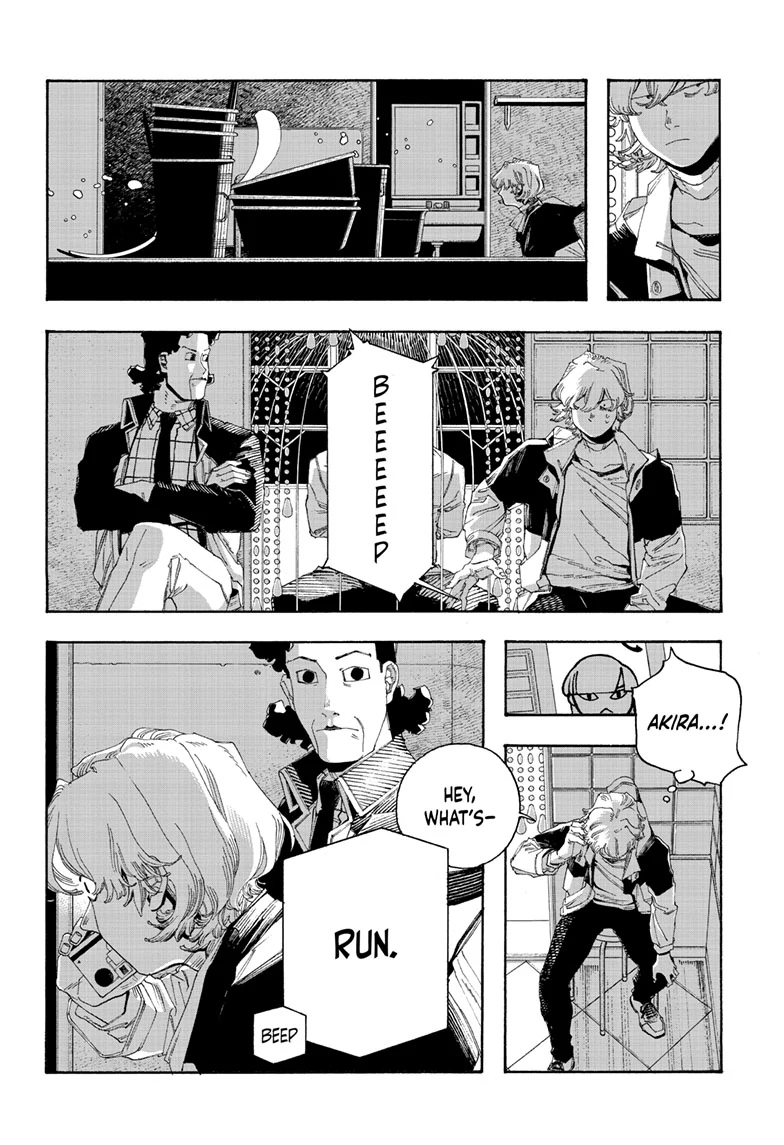 Read Fool Night (en) Manga Online