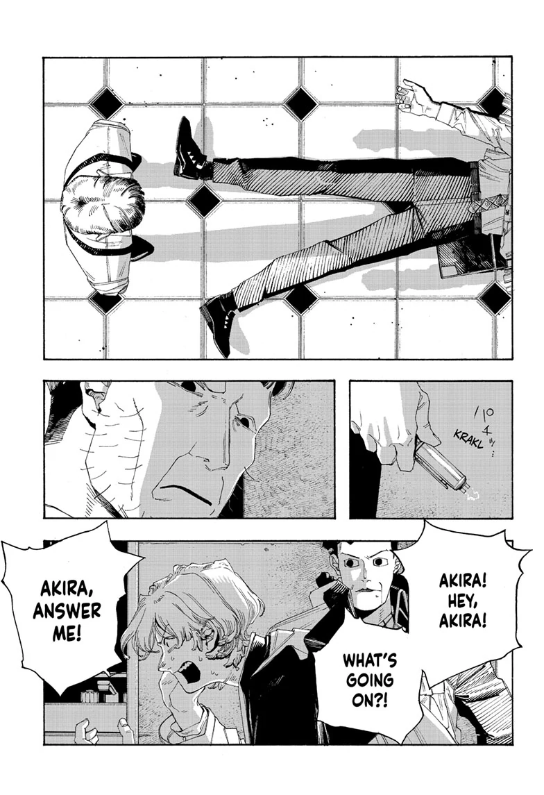 Read Fool Night (en) Manga Online