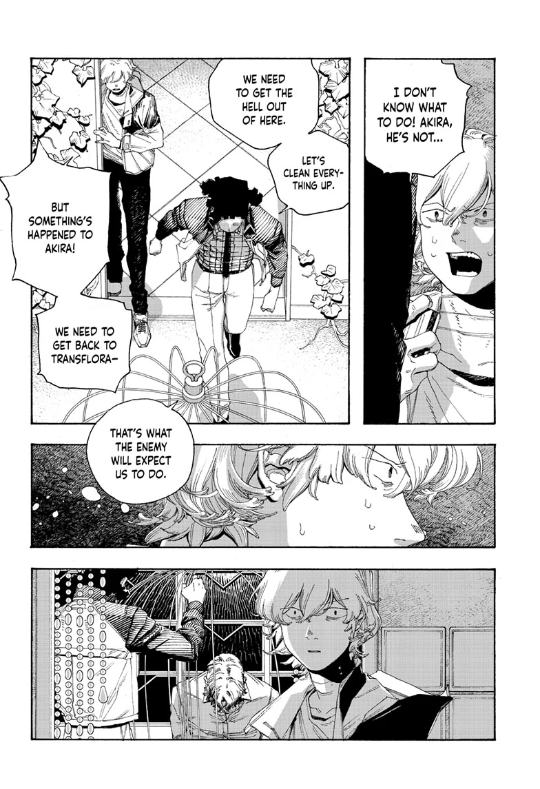 Read Fool Night (en) Manga Online