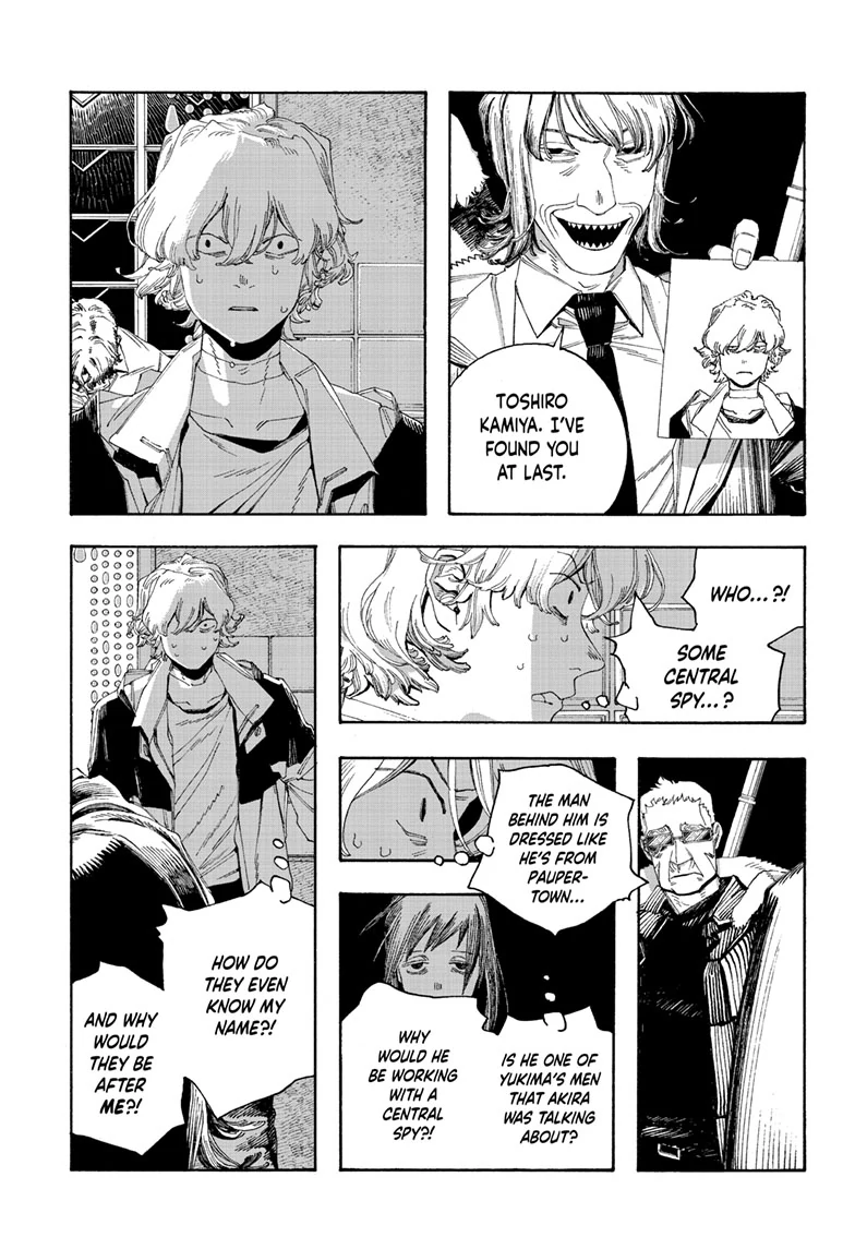 Read Fool Night (en) Manga Online