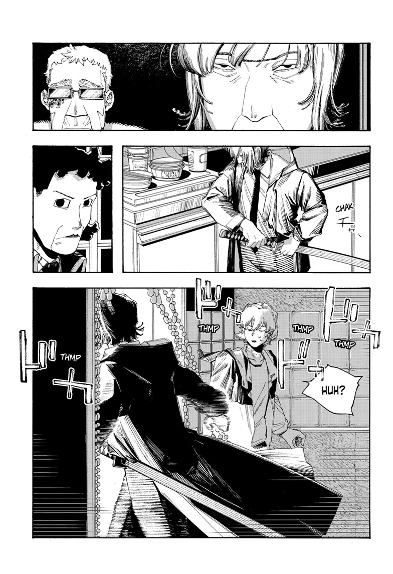 Read Fool Night (en) Manga Online