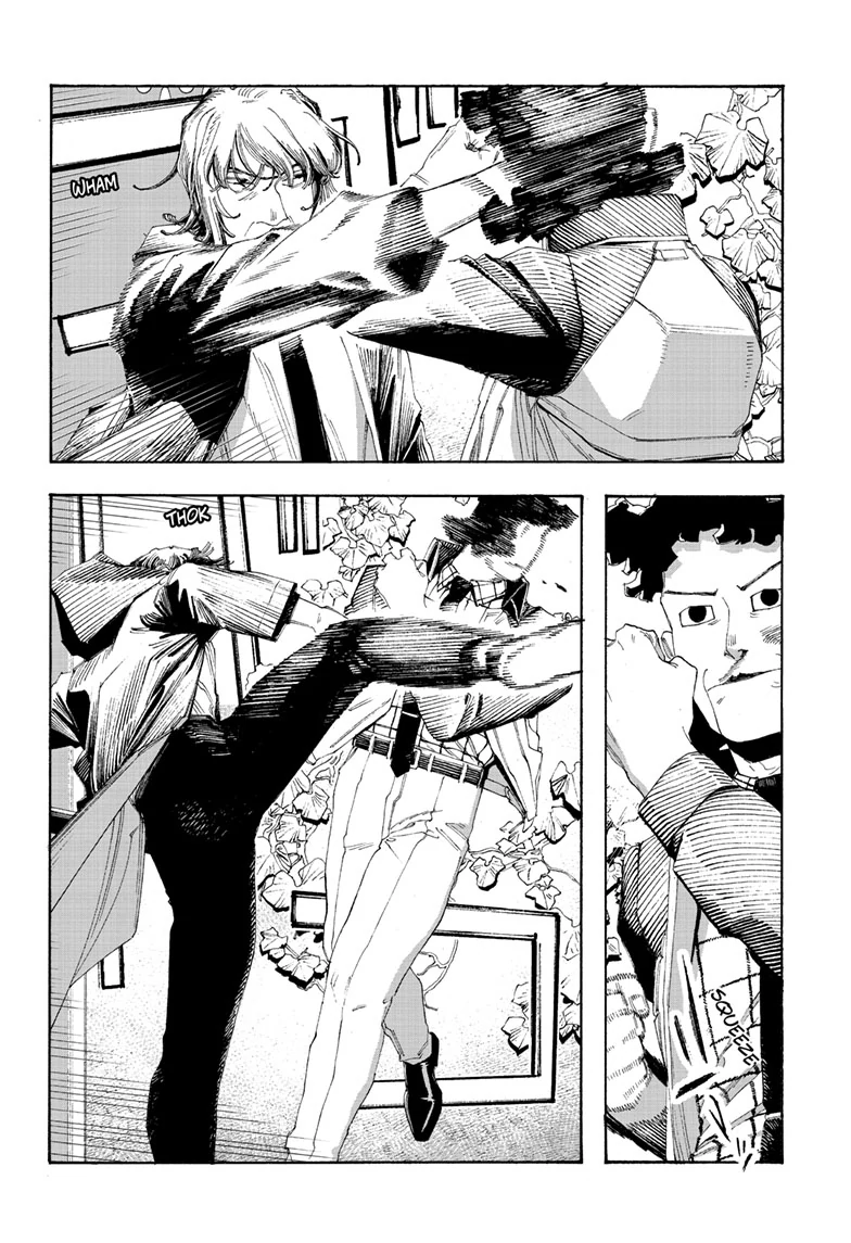 Read Fool Night (en) Manga Online