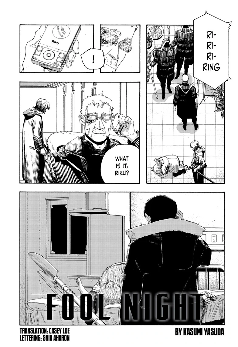 Read Fool Night (en) Manga Online