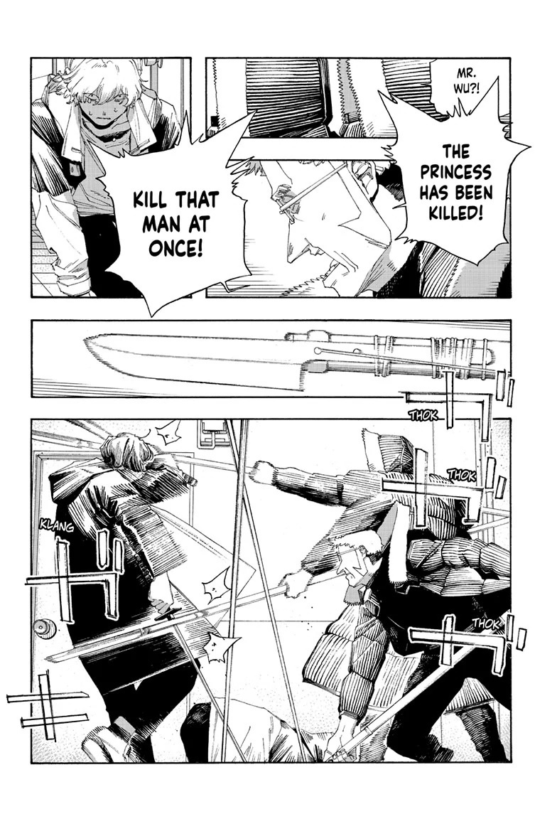 Read Fool Night (en) Manga Online