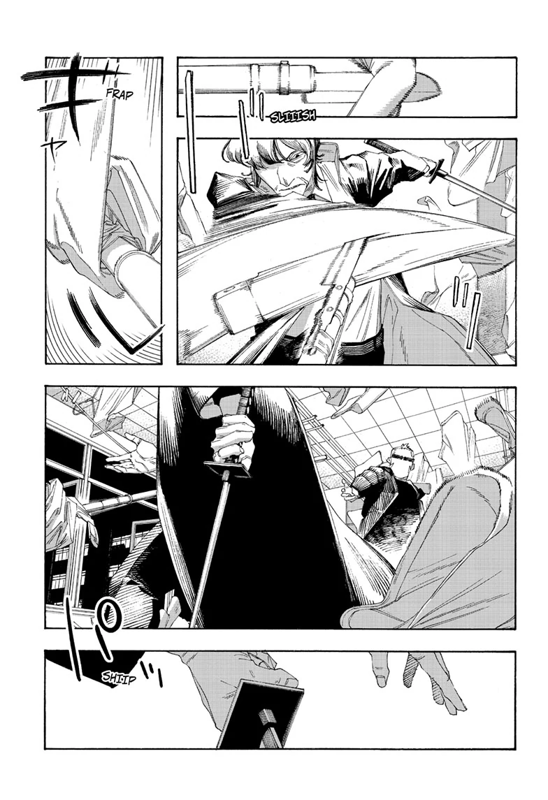 Read Fool Night (en) Manga Online