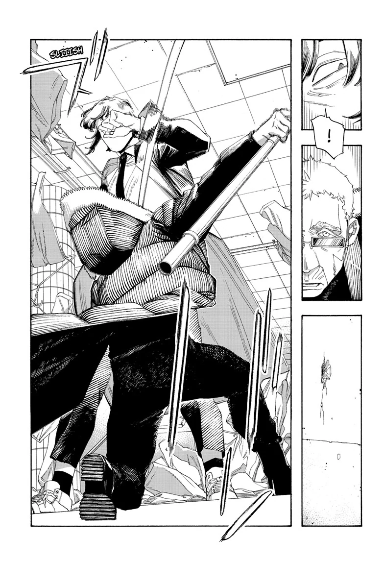 Read Fool Night (en) Manga Online