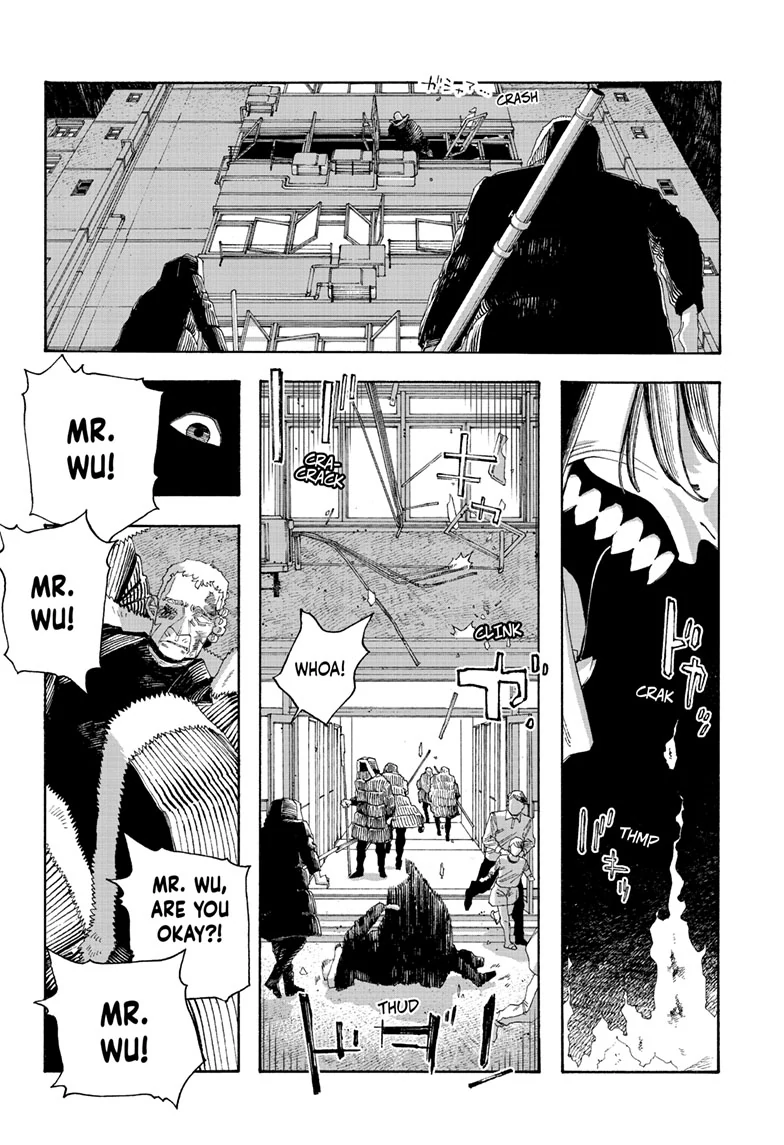 Read Fool Night (en) Manga Online