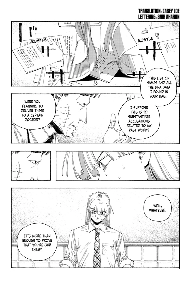 Read Fool Night (en) Manga Online