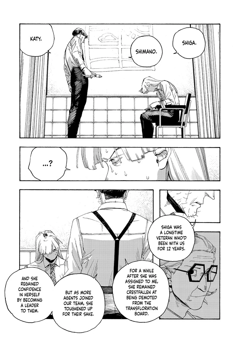 Read Fool Night (en) Manga Online