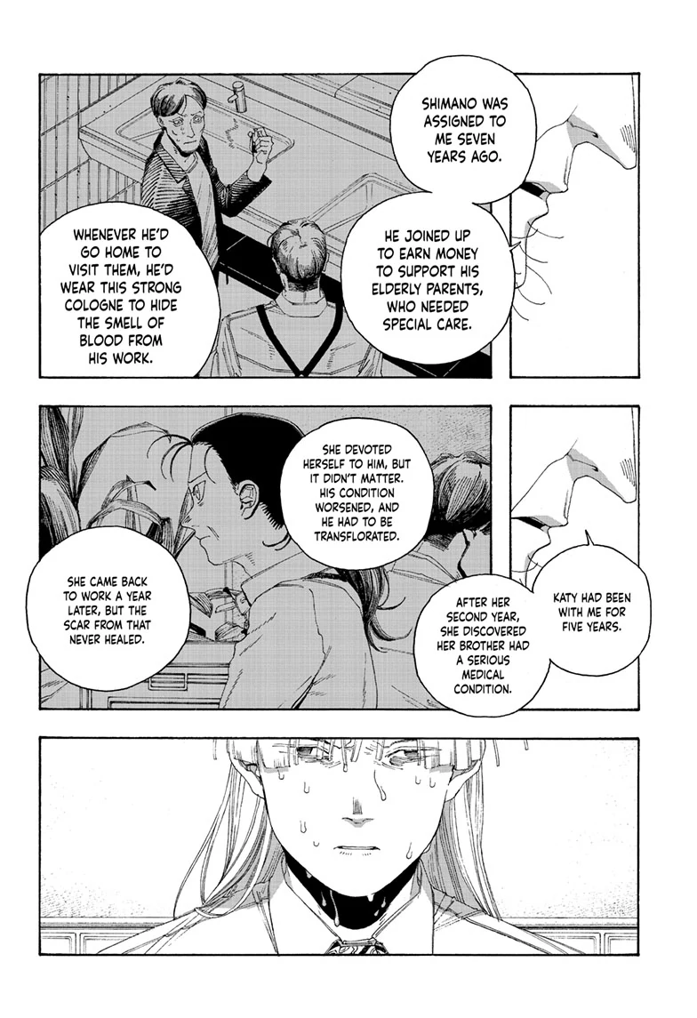 Read Fool Night (en) Manga Online