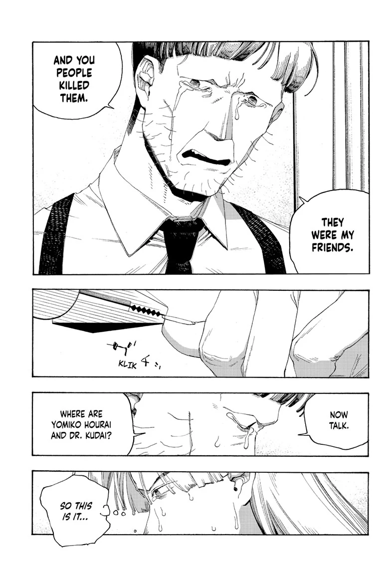 Read Fool Night (en) Manga Online