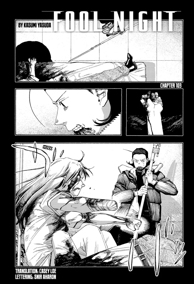 Read Fool Night (en) Manga Online