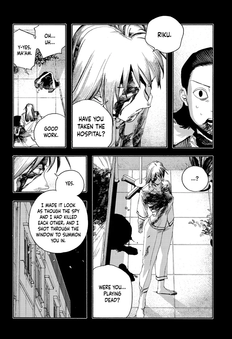 Read Fool Night (en) Manga Online