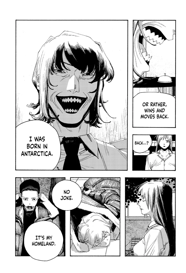 Read Fool Night (en) Manga Online